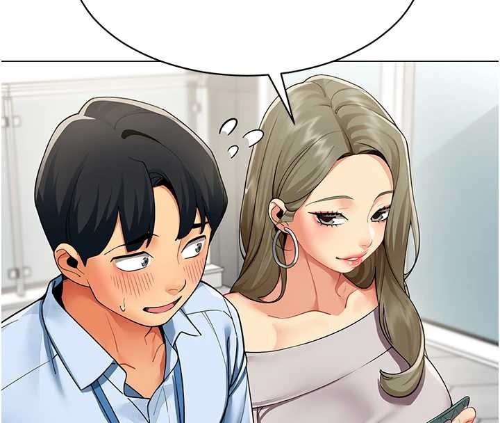 第2话-妳就这么想要是不是?