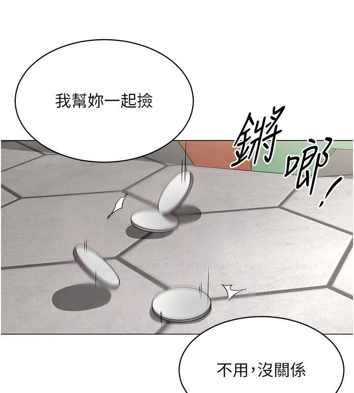 第2话-妳就这么想要是不是?