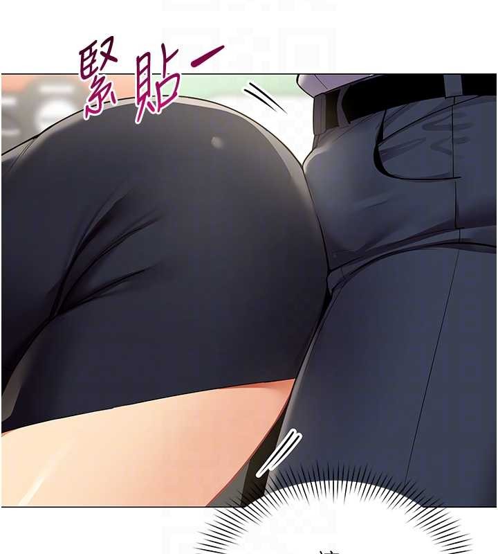 第2话-妳就这么想要是不是?