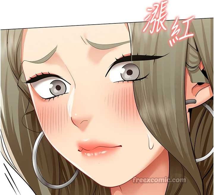 第3话-酒酣耳热后的娱乐