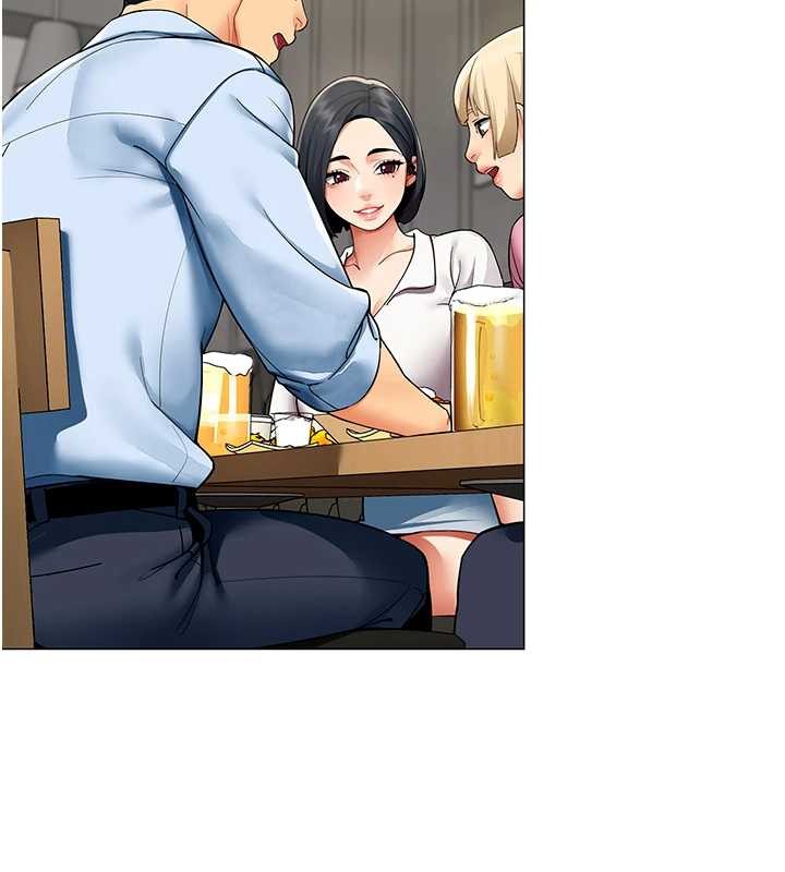 第3话-酒酣耳热后的娱乐
