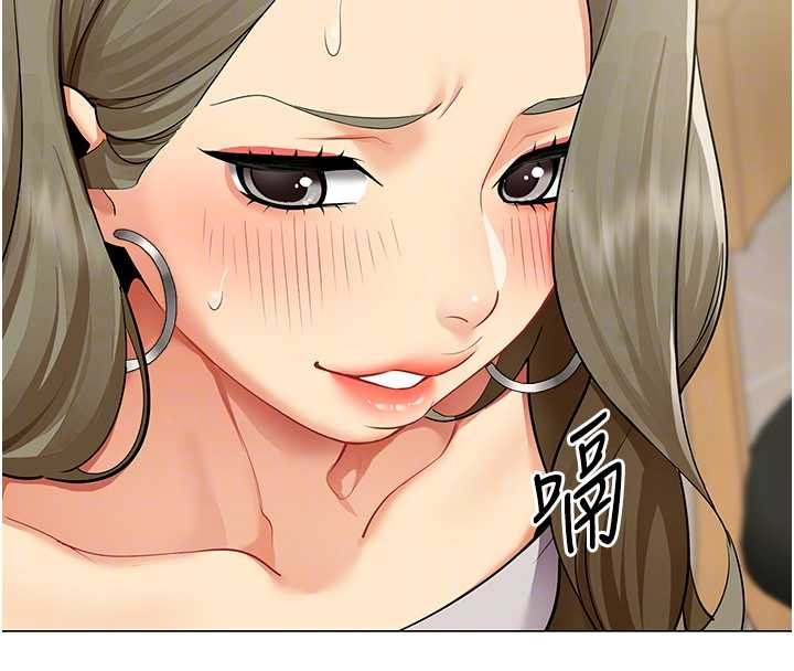 第3话-酒酣耳热后的娱乐