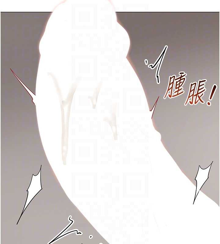 第3话-酒酣耳热后的娱乐
