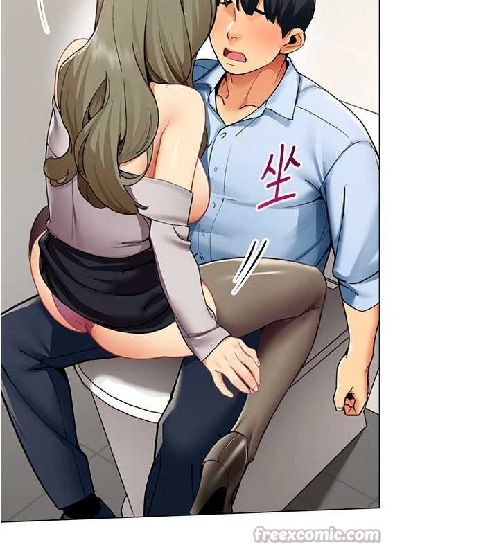 第3话-酒酣耳热后的娱乐