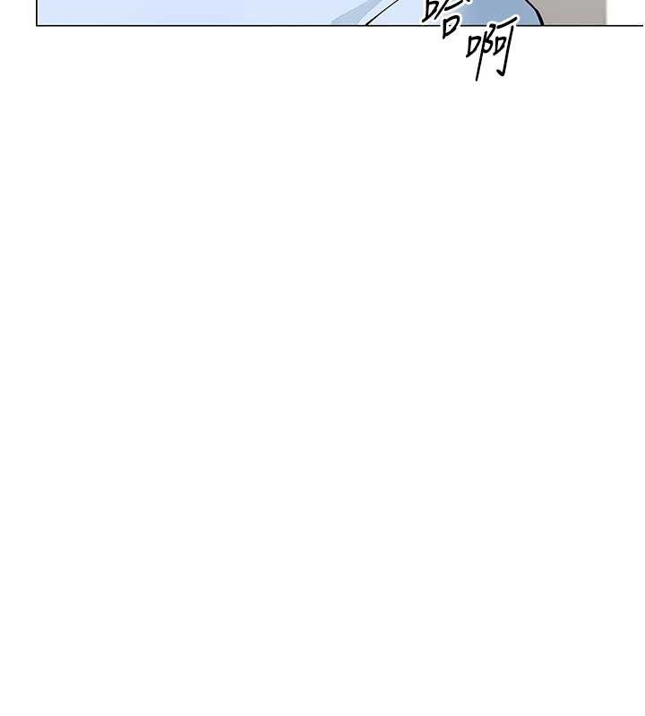 第4话-要和我续摊吗?