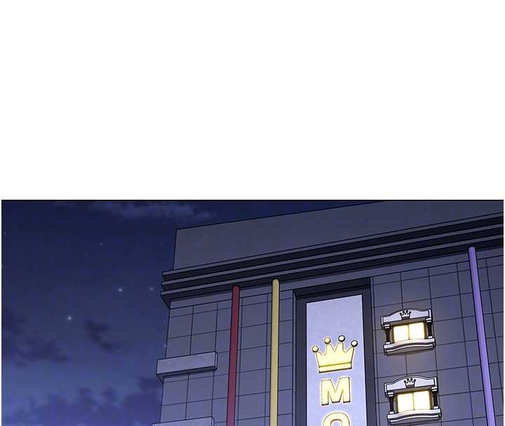 第4话-要和我续摊吗?