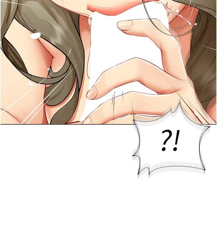 第5话-被下属征服