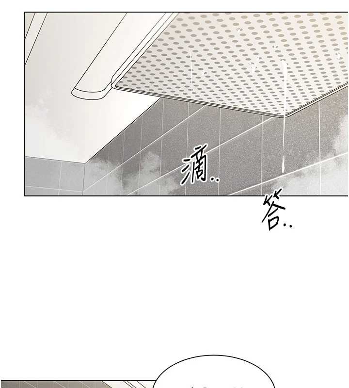 第5话-被下属征服