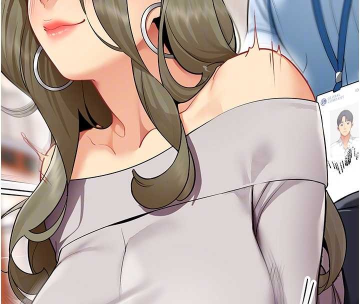 第5话-被下属征服