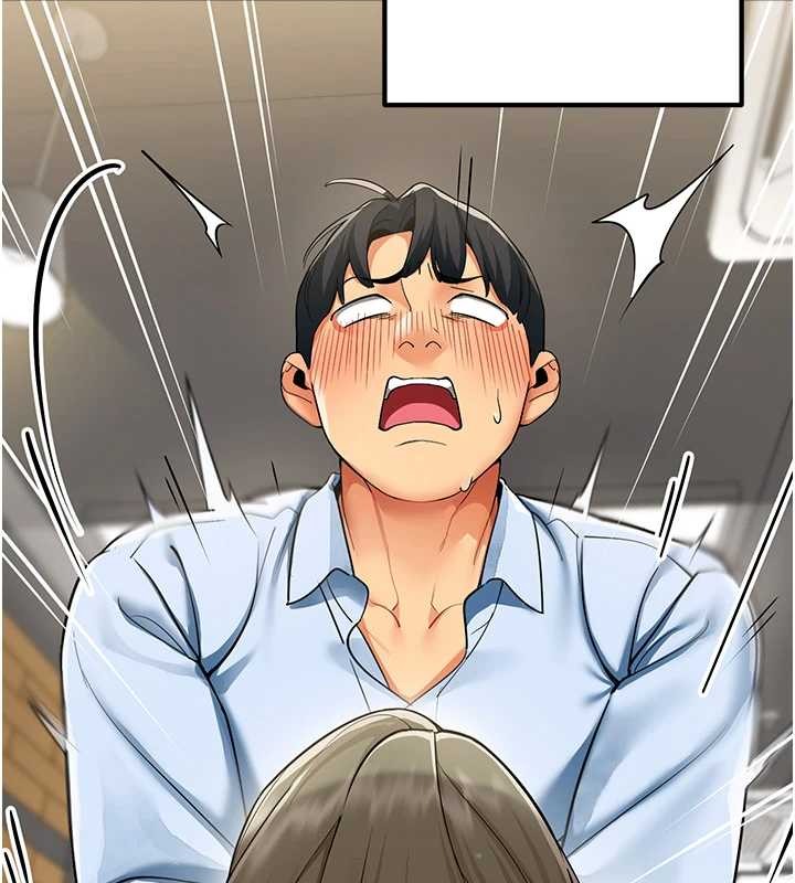 第5话-被下属征服