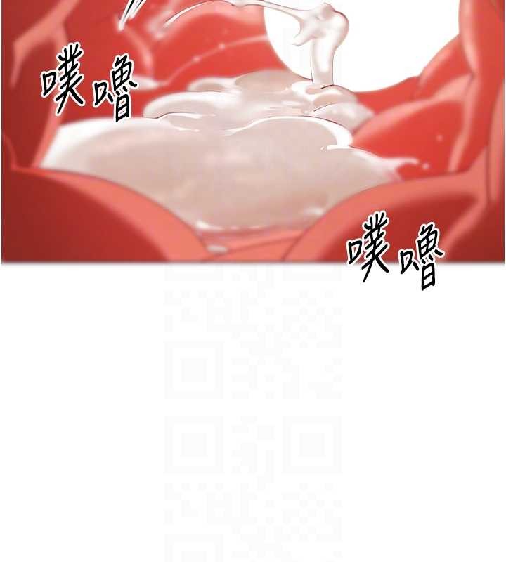 第5话-被下属征服