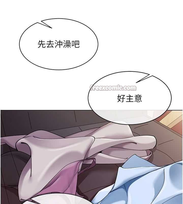 第6话-你和她是什么关係?