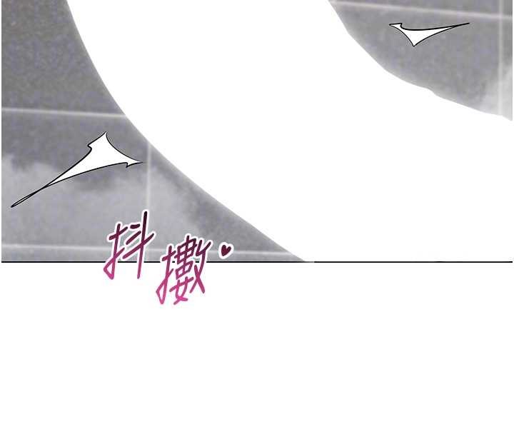 第6话-你和她是什么关係?