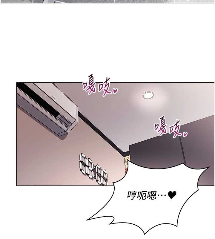 第6话-你和她是什么关係?