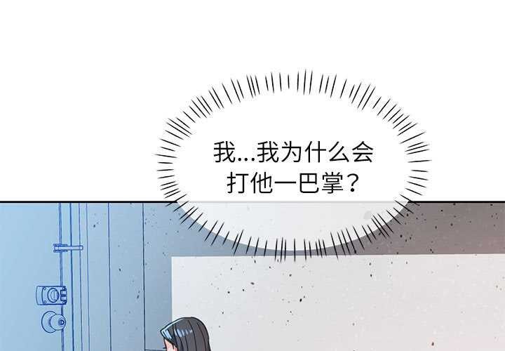 第85话