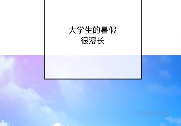 第285话