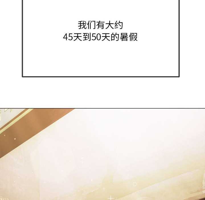 第285话