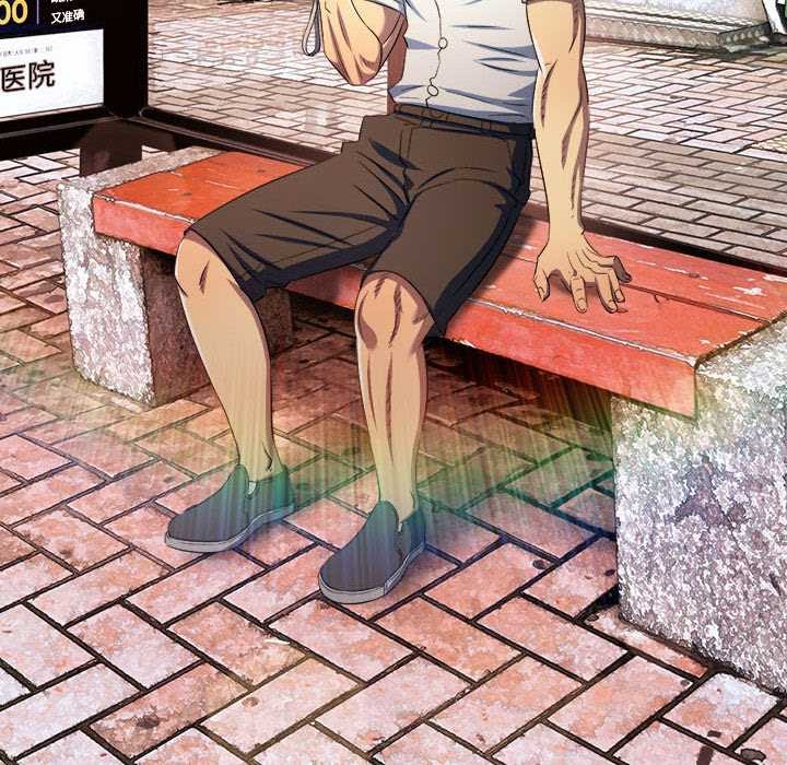 第285话