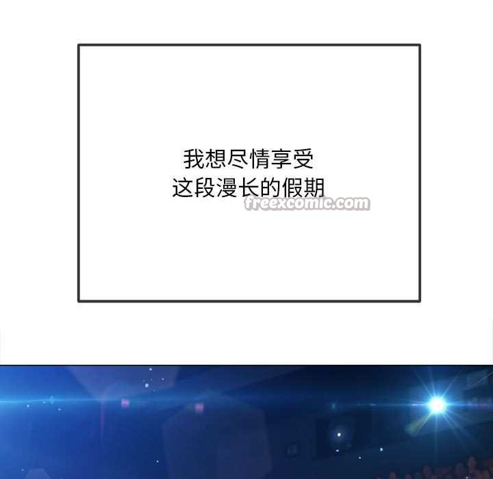 第285话