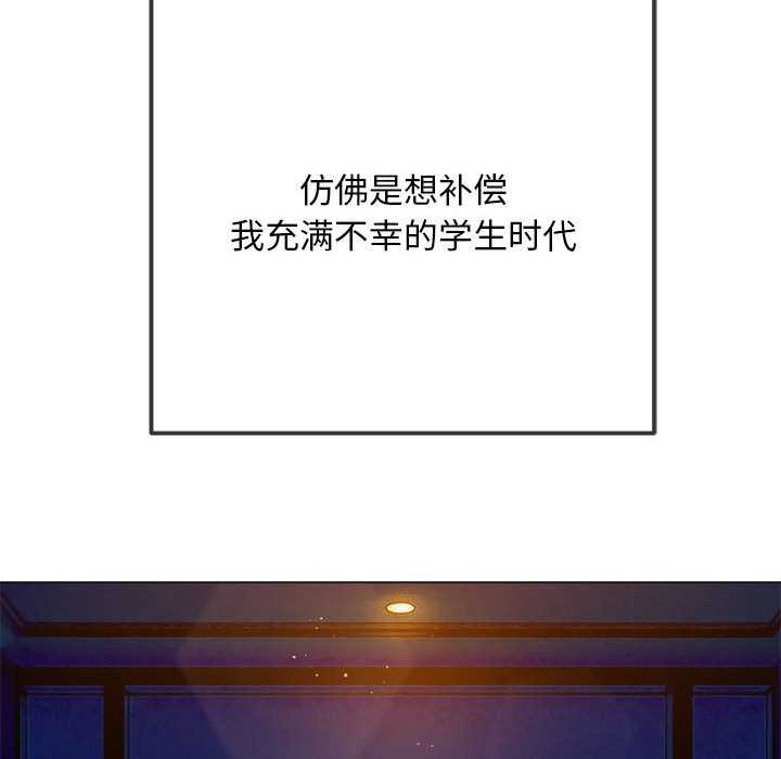 第285话