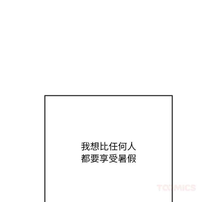 第285话
