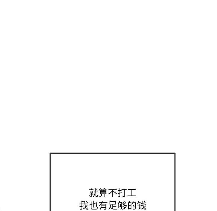 第285话
