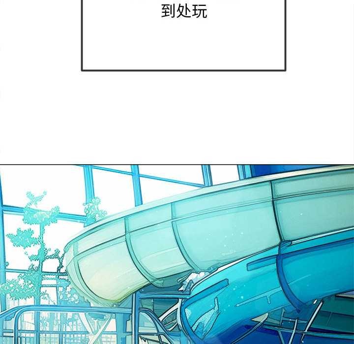 第285话