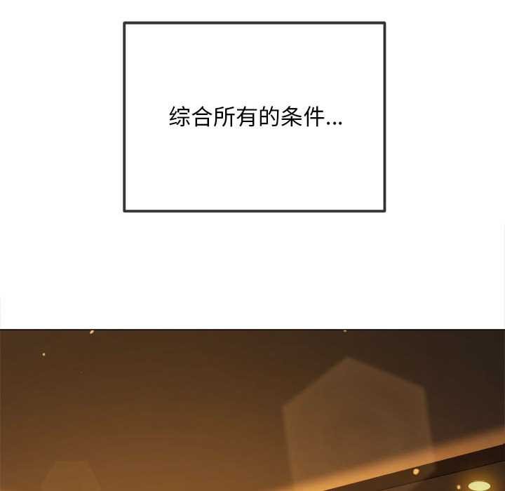 第285话