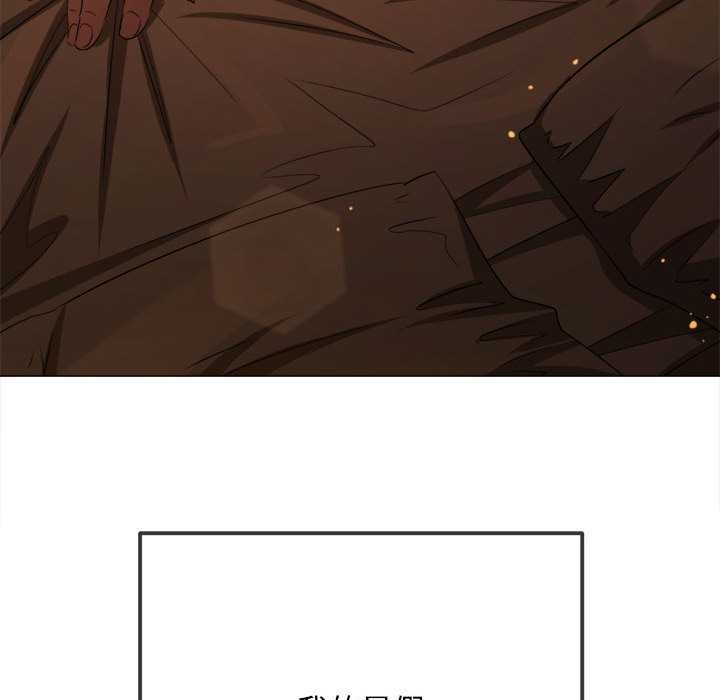 第285话