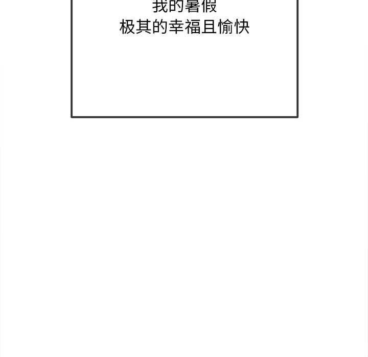 第285话