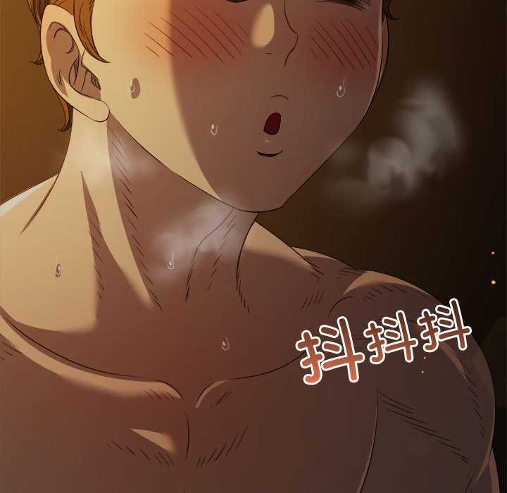 第285话