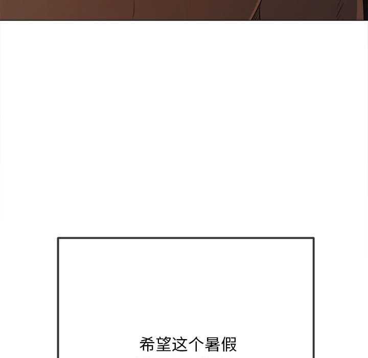第285话