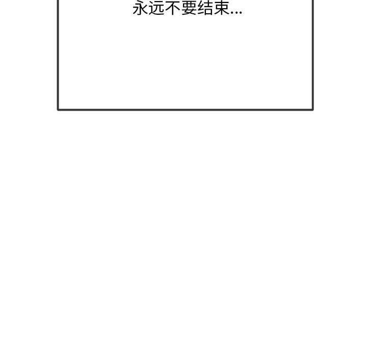 第285话