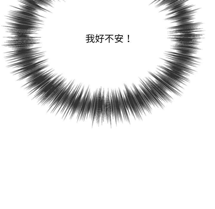 第285话