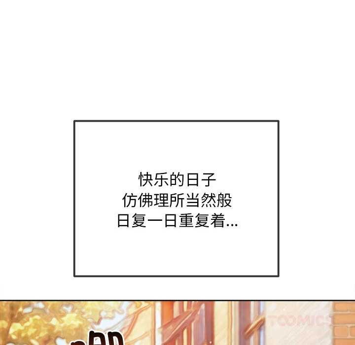 第285话