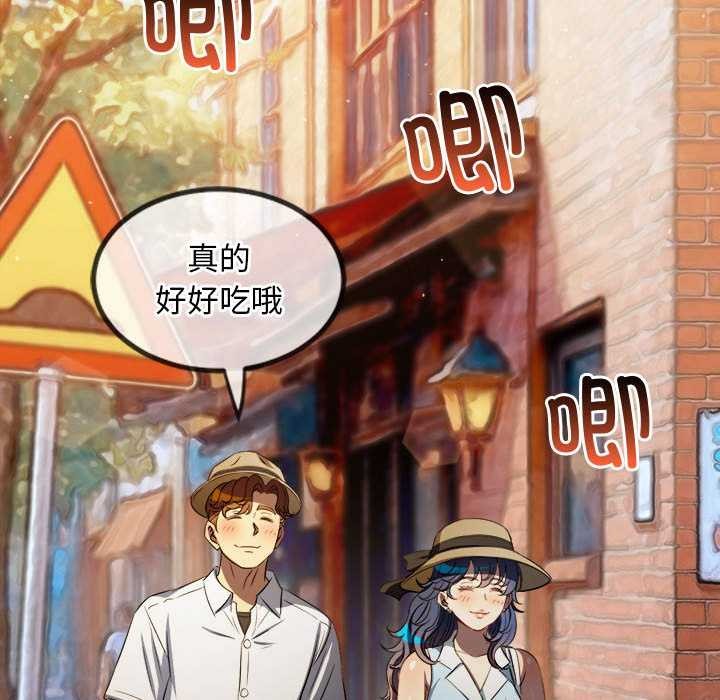 第285话