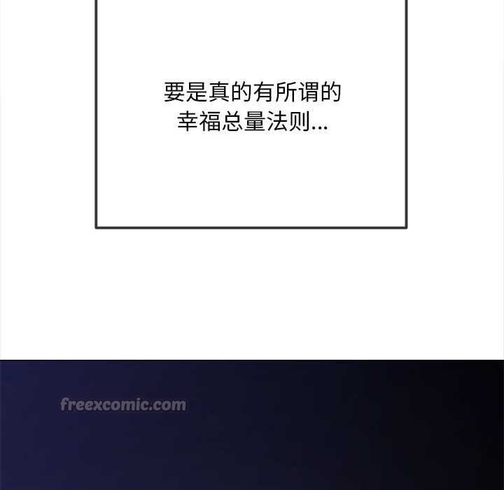 第285话