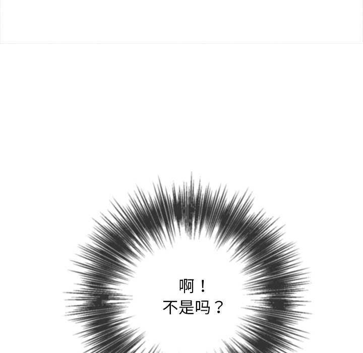 第285话