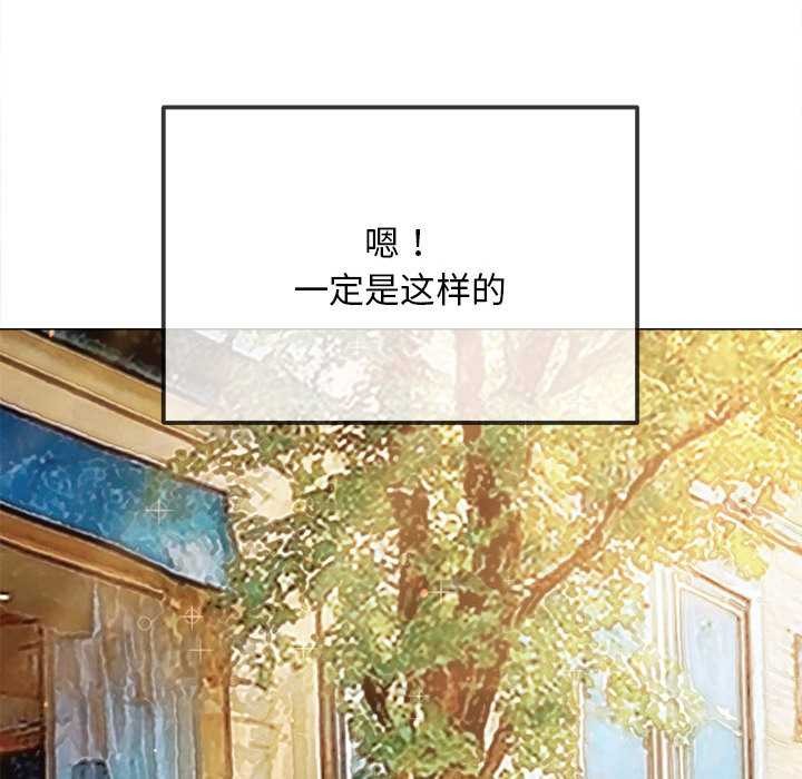 第285话