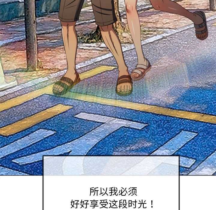第285话