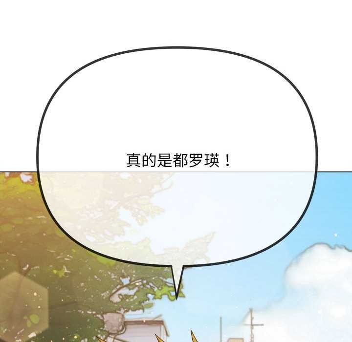 第285话