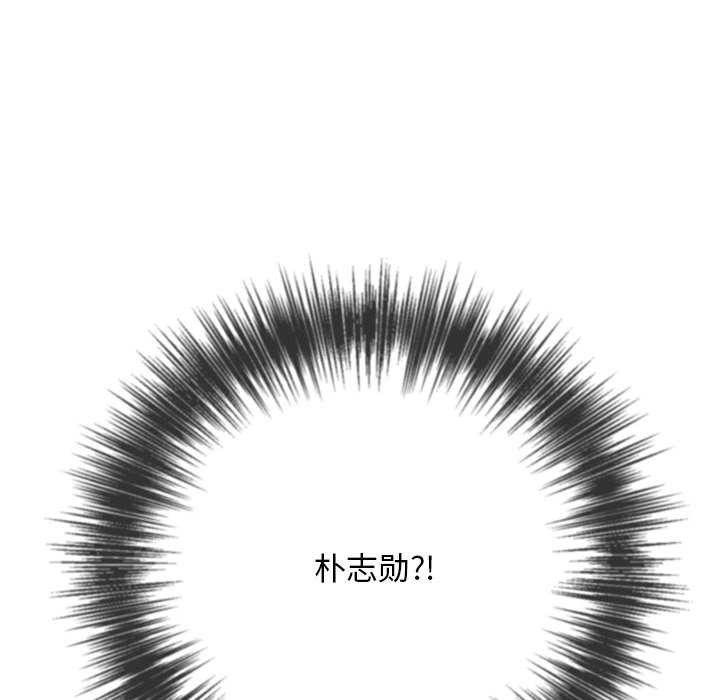 第285话