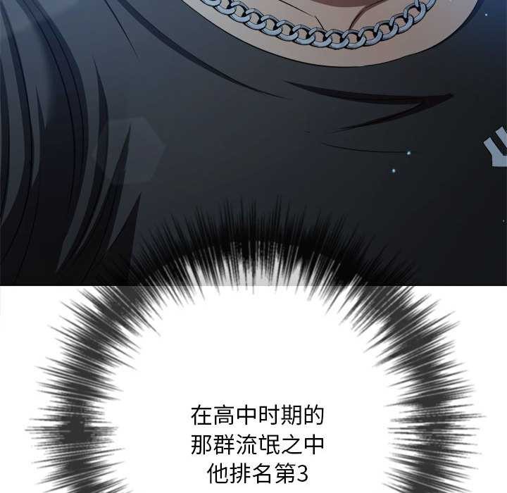 第285话