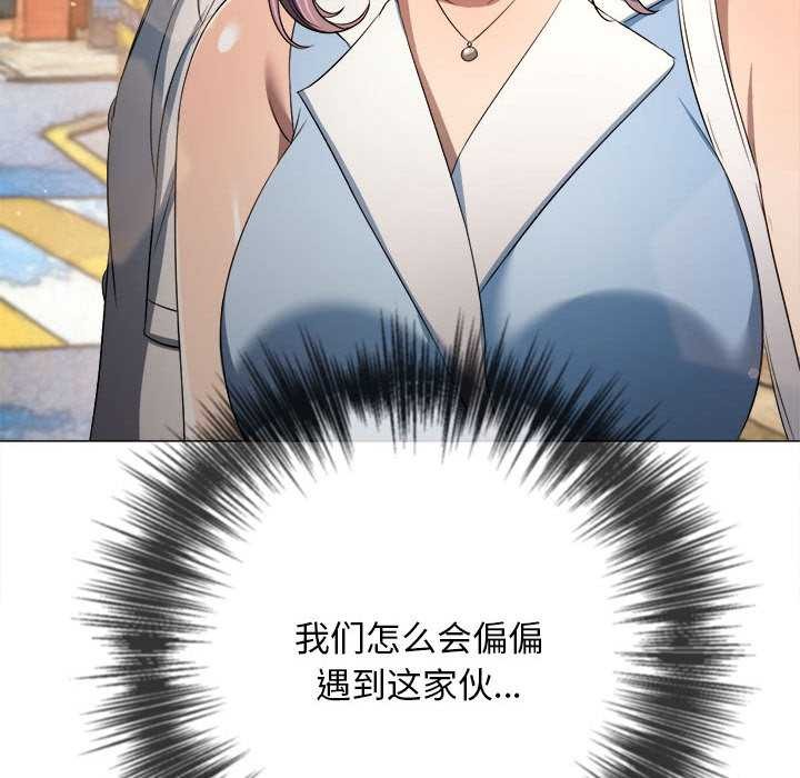 第285话