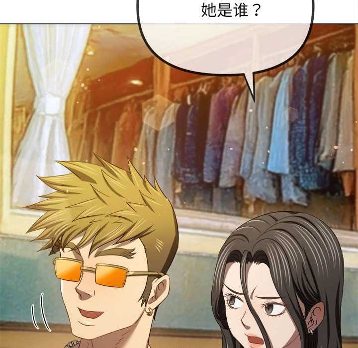 第285话