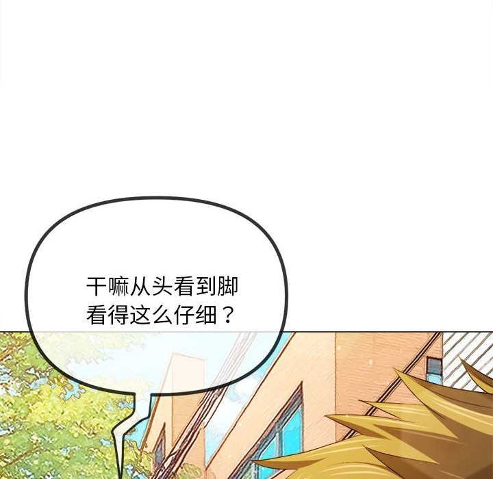 第285话
