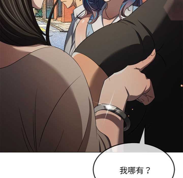 第285话