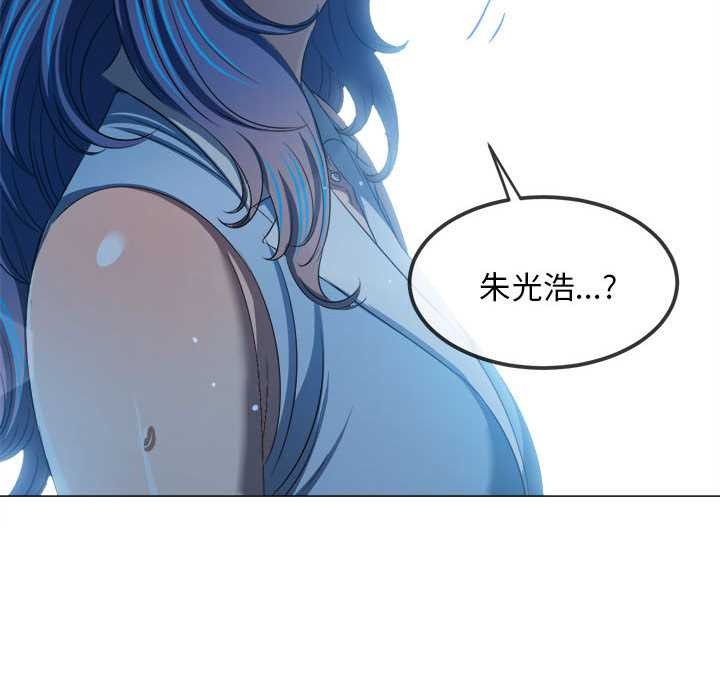 第285话