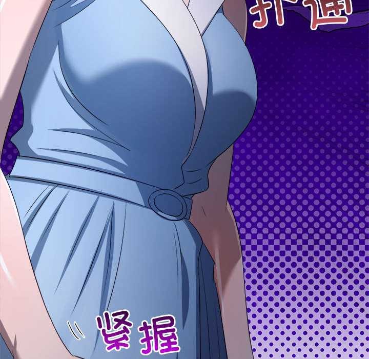 第285话