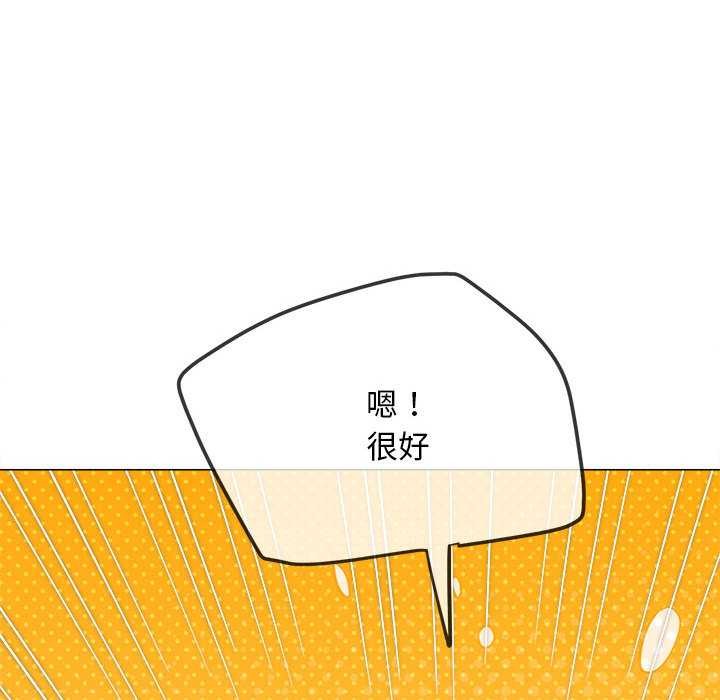 第285话
